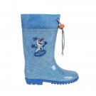 Čizme Ice Britanija OLAF-24 Dječja odjeća - cipele